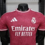 Player Version Real Madrid 26/27 Special Authentic Jersey