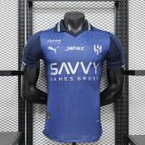 Player Version Al Hilal SFC 26/27 Special Authentic Jersey