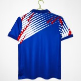 Japan 1993 Home Retro Jersey