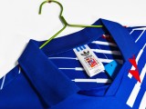 Japan 1993 Home Retro Jersey