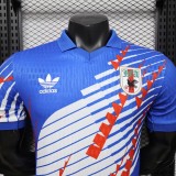 Player Version Japan 1993 Home Retro Authentic Jersey