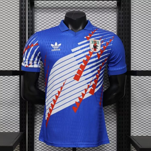 Player Version Japan 1993 Home Retro Authentic Jersey