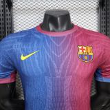 Player Version Barcelona 26/27 Special Authentic Jersey