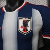 Player Version Japan 2026 Special Authentic Jersey