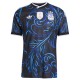 Player Version Argentina 2026 Away Authentic Jersey