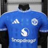 Player Version MUFC 26/27 Special Authentic Jersey