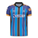 Thai Version Real Betis 25/26 Goalkeeper Jersey