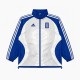 Greece 2006/2007 Retro Track Jacket