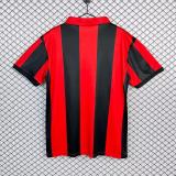 Frankfurt 1983/1984 Home Retro Jersey