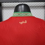 Player Version Morocco 2026 Home Authentic Jersey