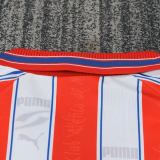 Kids Atlético de Madrid 1996/1997 Home Retro Kit
