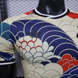 Player Version Japan 2026 Special Authentic Jersey
