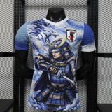 Player Version Japan 2026 Special Authentic Jersey