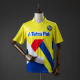 Frankfurt 1993/1996 Away Retro Jersey