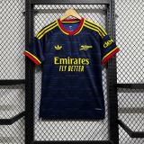 Thai Version ARS 26/27 Away Jersey