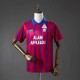 Girondins de Bordeaux 1995/1996 Home Retro Jersey