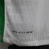 Player Version Atlético Nacional 26/27 Away Authentic Jersey