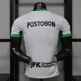 Player Version Atlético Nacional 26/27 Away Authentic Jersey