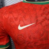 Player Version Portugal 2026 Special Authentic Jersey