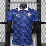 Player Version France 2026 Home Authentic Jersey
