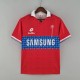 Universidad Católica 1996 Away Retro Jersey