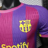 Player Version Barcelona 26/27 Special Authentic Jersey
