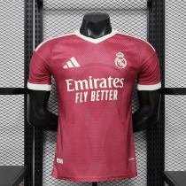 Player Version Real Madrid 26/27 Third Authentic Jersey