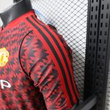Player Version MUFC 2026 Retro Authentic Jersey