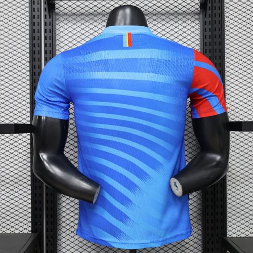 Player Version DR Congo 2025 Home Authentic Jersey