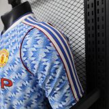 Player Version MUFC 2026 Retro Authentic Jersey