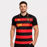 Thai Version Sport Recife 26/27 Home Jersey