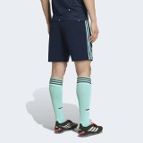 Thai Version Germany 2026 Away Change Shorts