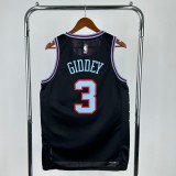 Men's 2026 Josh Giddey Team Jersey - City Edition