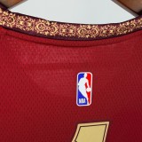 Men's 2024 James Harden Team Jersey - City Edition
