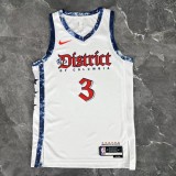 Men's 2025 Trae Young Team Jersey - City Edition