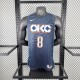 Men's 2026 Jalen Williams Team Jersey - City Edition