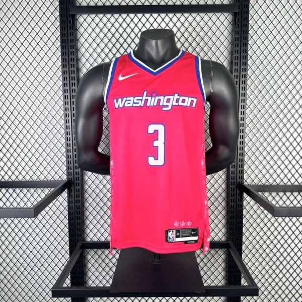 Men's 2023 Trae Young Team Jersey - City Edition