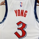 Men's 2025 Trae Young Team Jersey - City Edition