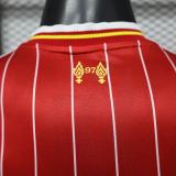 Player Version Liverpool 26/27 Retro Authentic Jersey