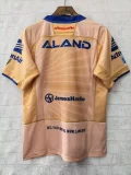 Parramatta Eels 2026 Men's ANZAC Round Jersey