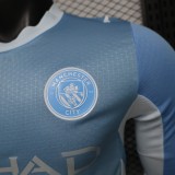 Player Version Manchester City 26/27 Home Long Sleeve Authentic Jersey