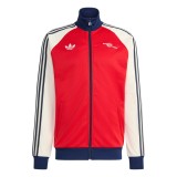 ARS 26/27 LFSTLR Track Jacket and Pants Set