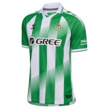 Thai Version Real Betis 26/27 Home Jersey