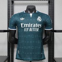 Player Version Real Madrid 26/27 Away Authentic Jersey