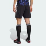 Player Version Argentina 2026 Away Authentic Shorts