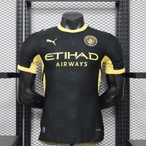 Player Version Manchester City 26/27 Away Authentic Jersey