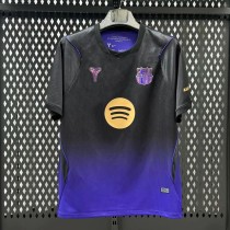 Thai Version Barcelona 26/27 Away Jersey