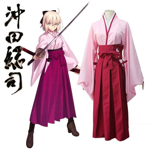 Anime FGO Fate Grand Order Sakura Saber Okita Souji Kendo Uniform Cosplay Costume Full Set Kimono Halloween Outfit