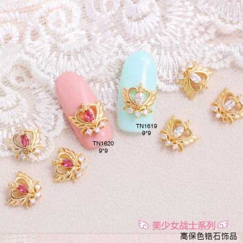 20pcs Set Sailor Moon Cosplay Nail Stickers Anime 3d Manicure Sticker Nail Art Decoration Prop Zircon Rhinestone Accessories Sorry i only drew a few, if there's a character that you want to buy that's not on this post, i can draw them for you! 20pcs set sailor moon cosplay nail