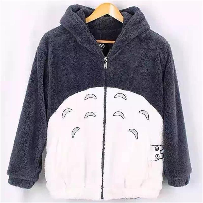 cute pullover jackets